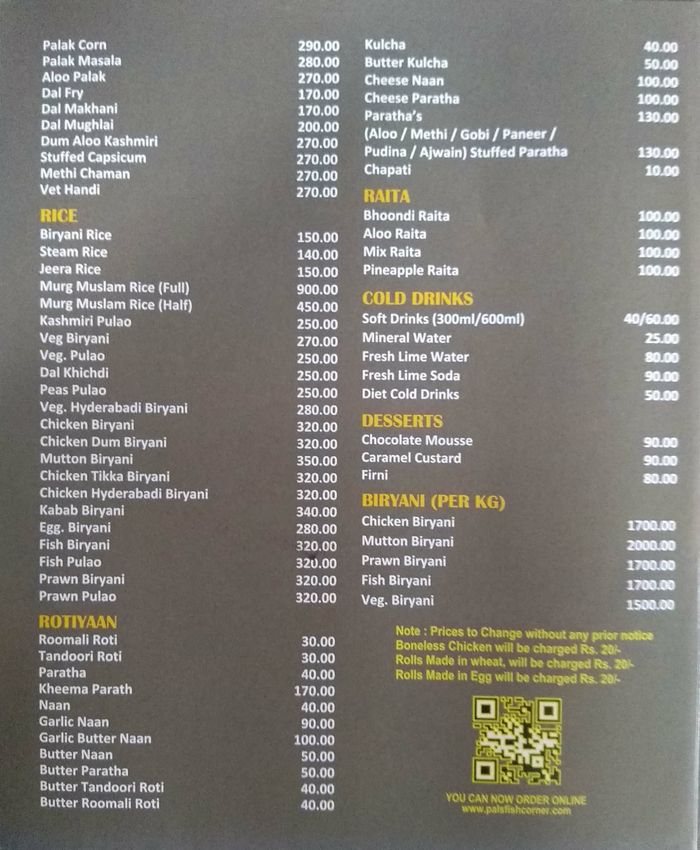 menu