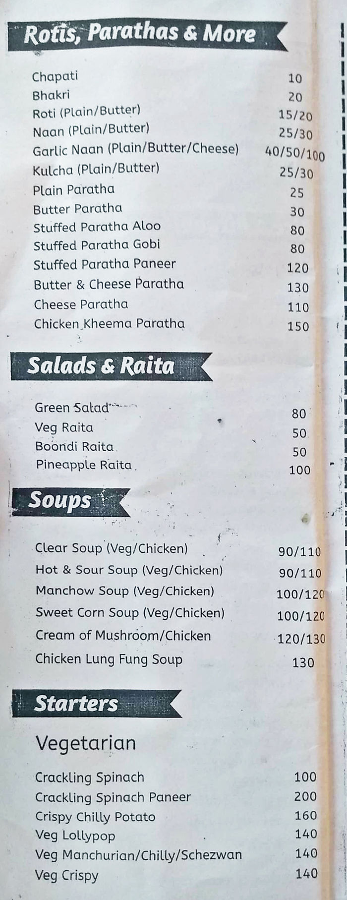 menu