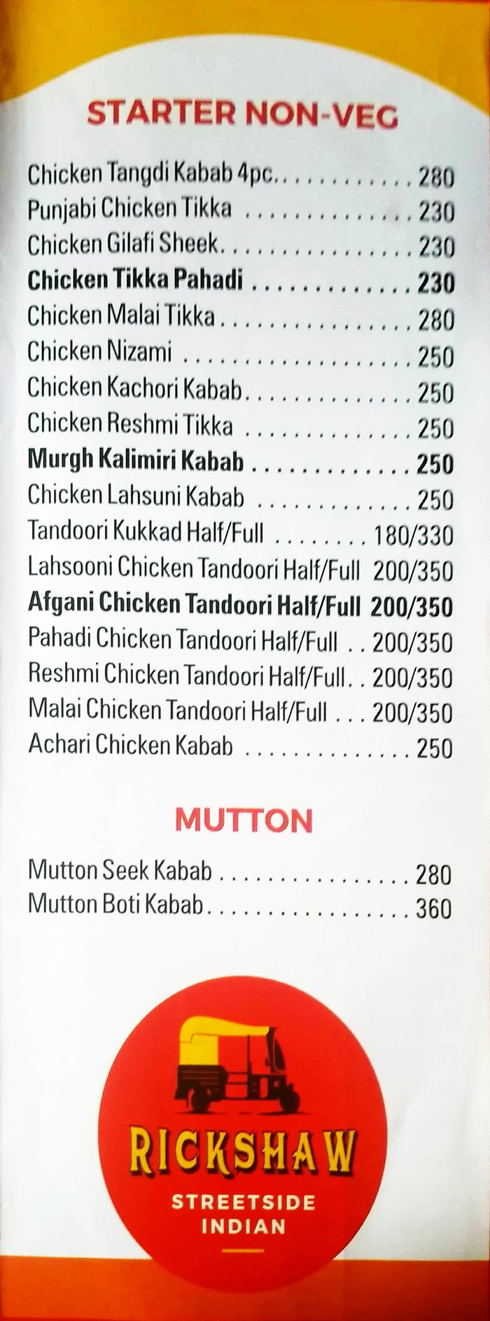 menu