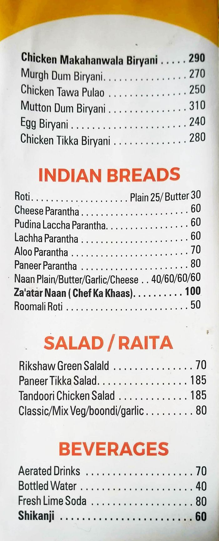 menu