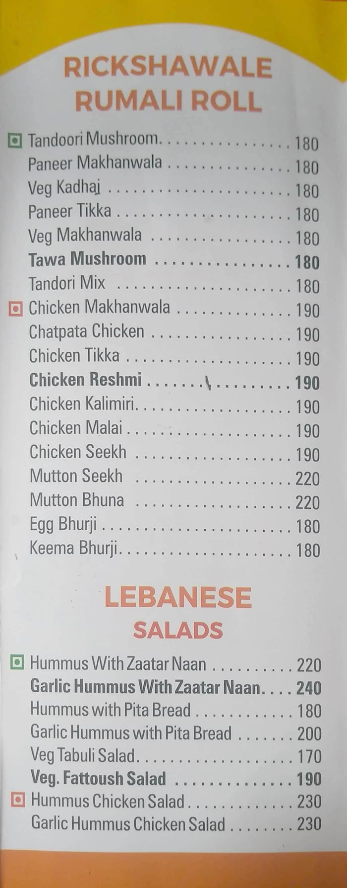 menu