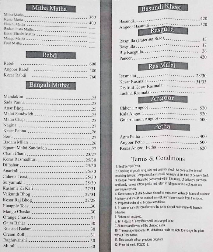 Mm Mithaiwala Menu and Price List for Malad East, Mumbai