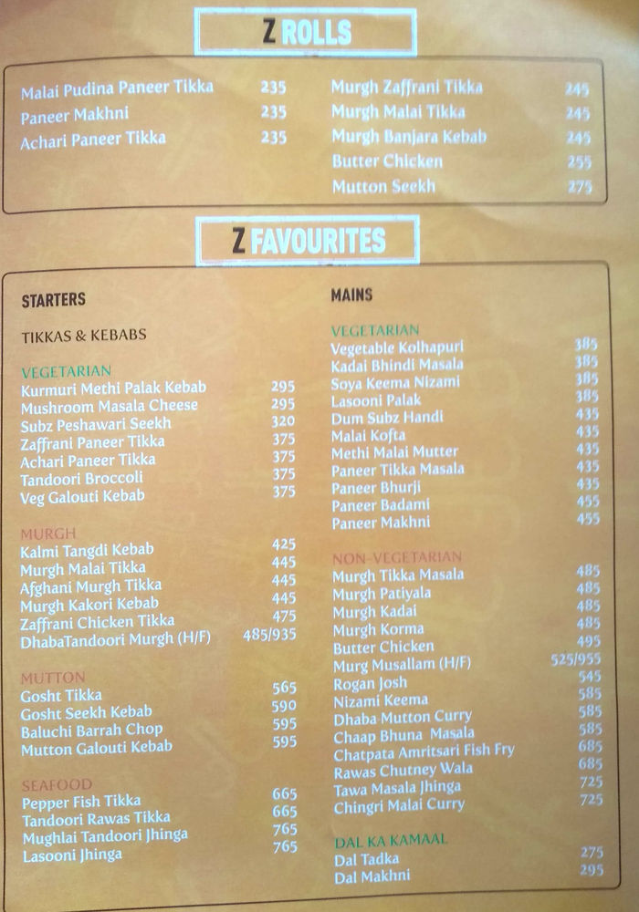 menu
