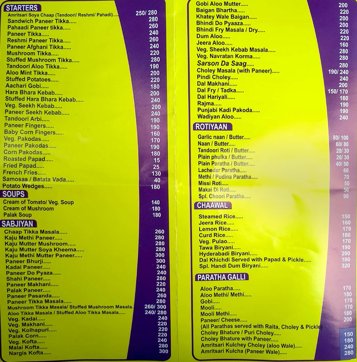 menu