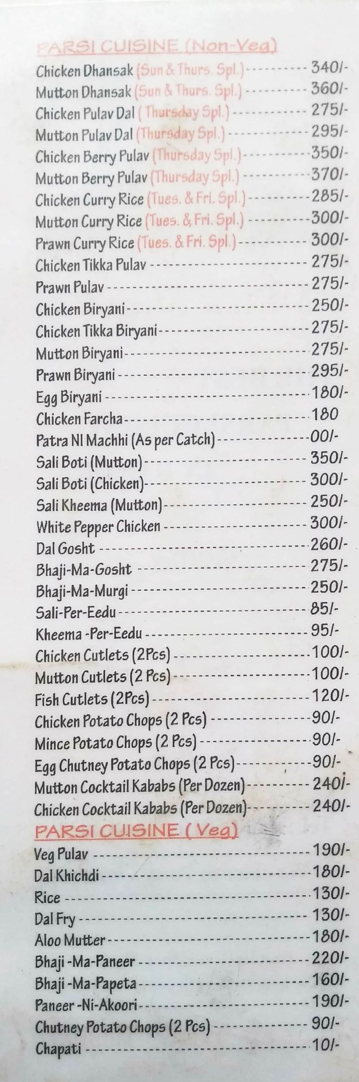 menu