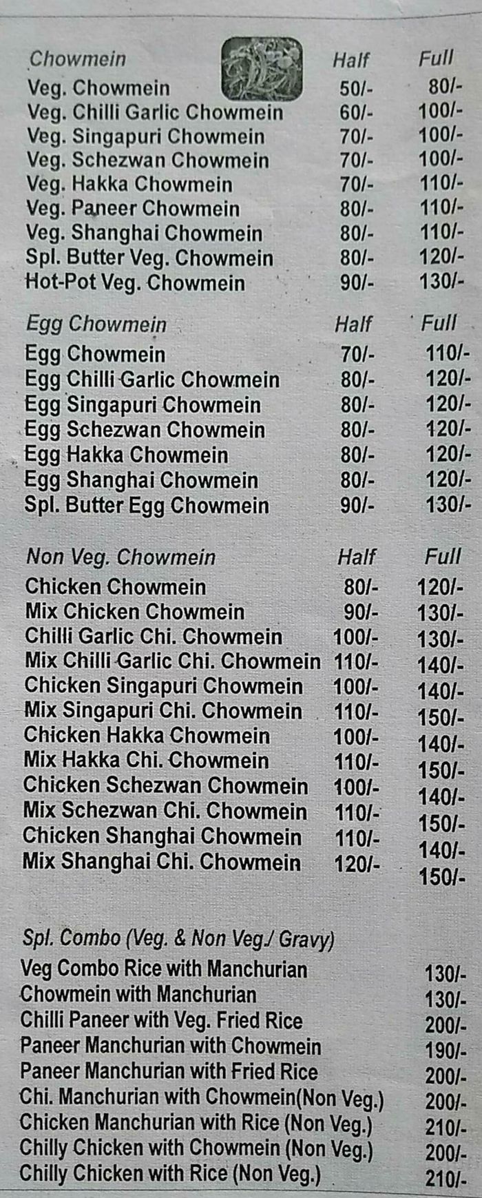 HOT POT Taste & Quality Our Best Menu and Price List for Rajouri