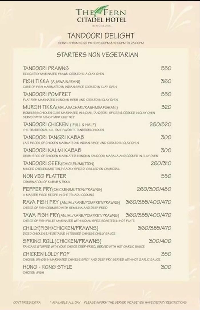 menu