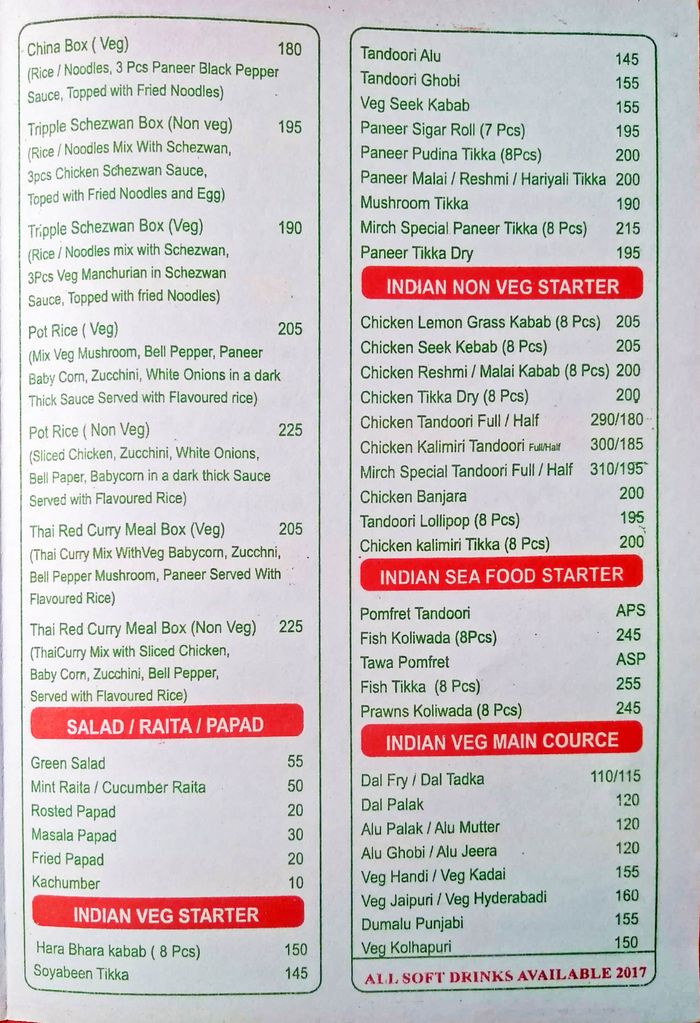 eastern express menu