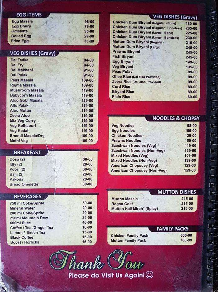 menu