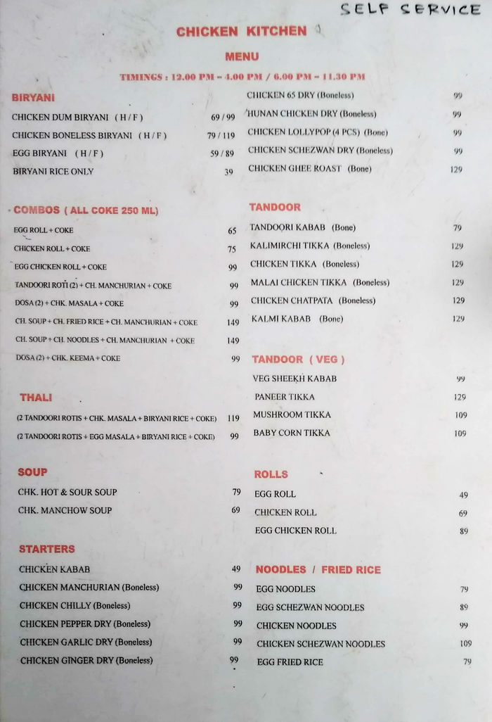 menu
