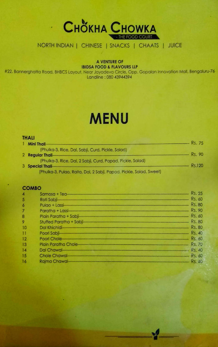 menu