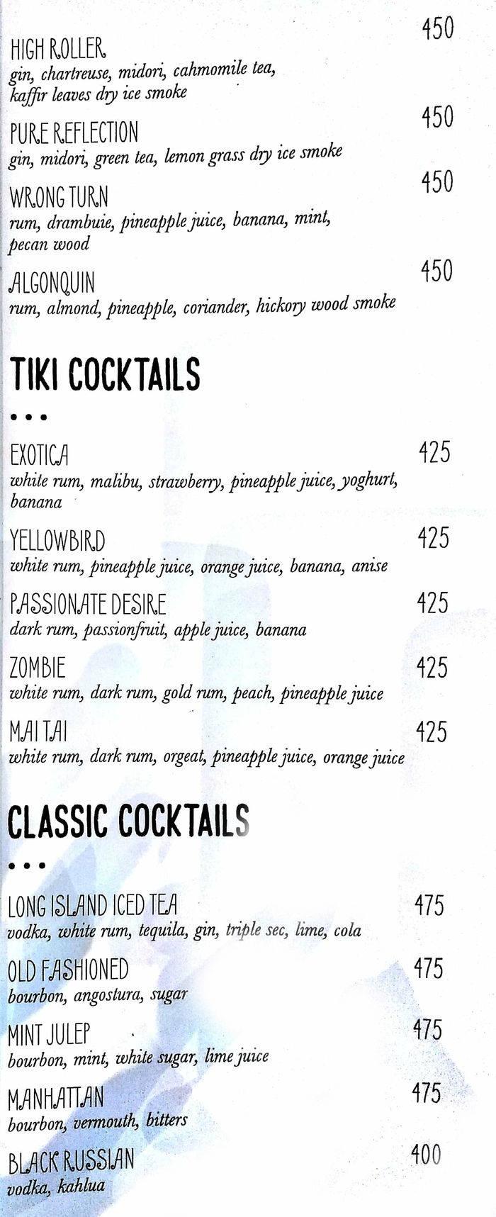 menu