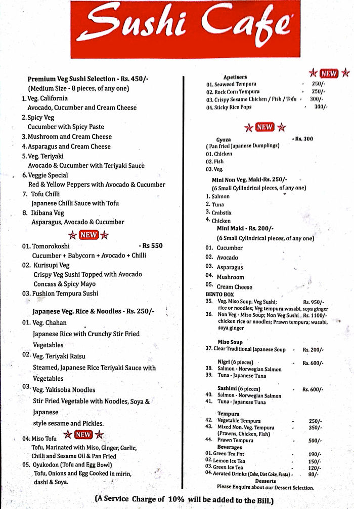 menu