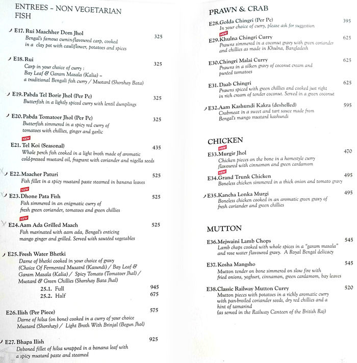 menu