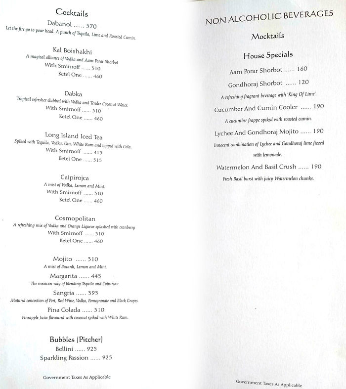 menu