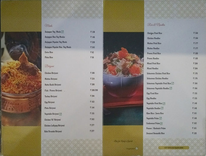 anjappar-menu-and-price-list-for-indiranagar-bengaluru-nearbuy