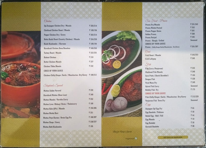 anjappar-menu-and-price-list-for-indiranagar-bengaluru-nearbuy