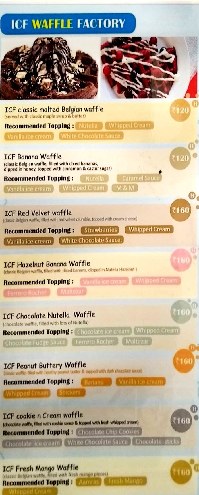 Ice Cream Factory Menu and Price List for Mulund West, Mumbai