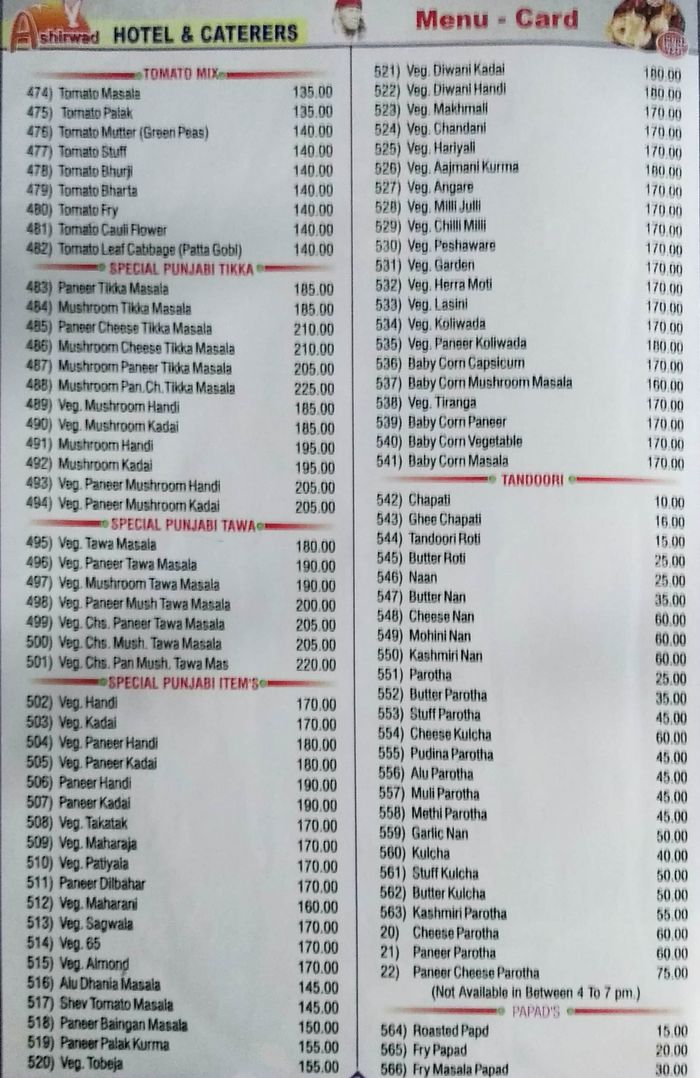 Ashirwad Hotel Caterers Menu And Price List For Ghatkopar West Mumbai Nearbuy Com