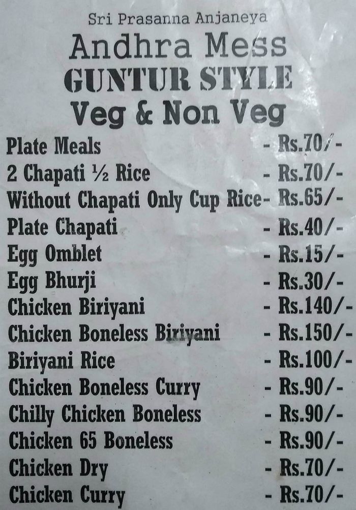 menu