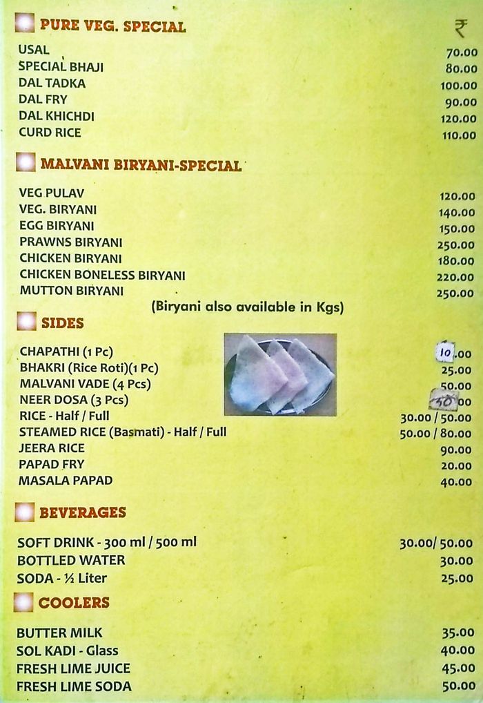 menu