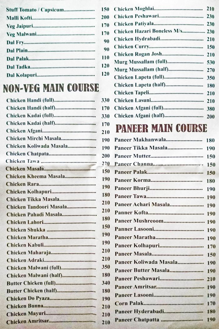 Anil Wine And Dine Menu and Price List for Kurla West, Mumbai | nearbuy.com