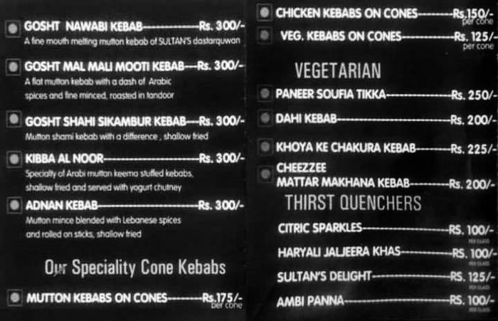 menu