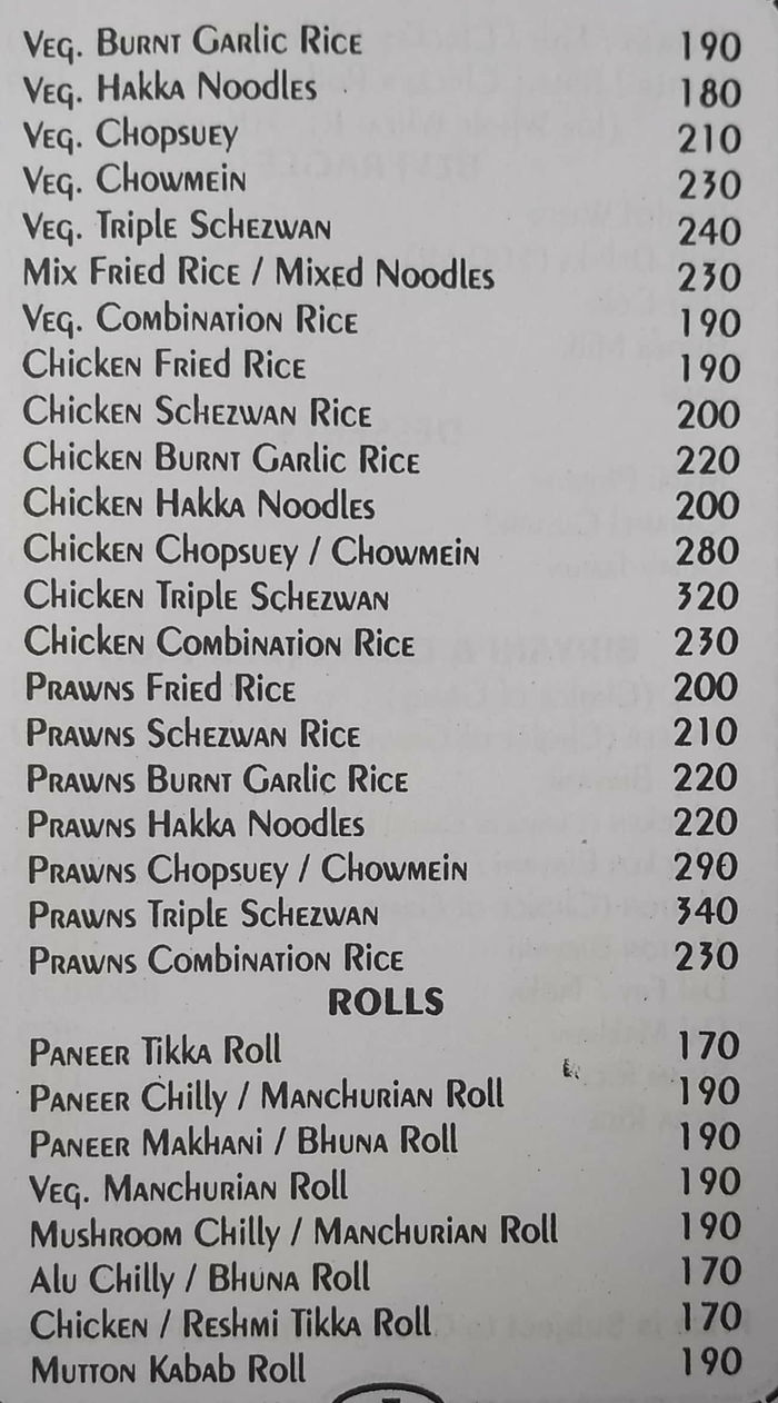 menu