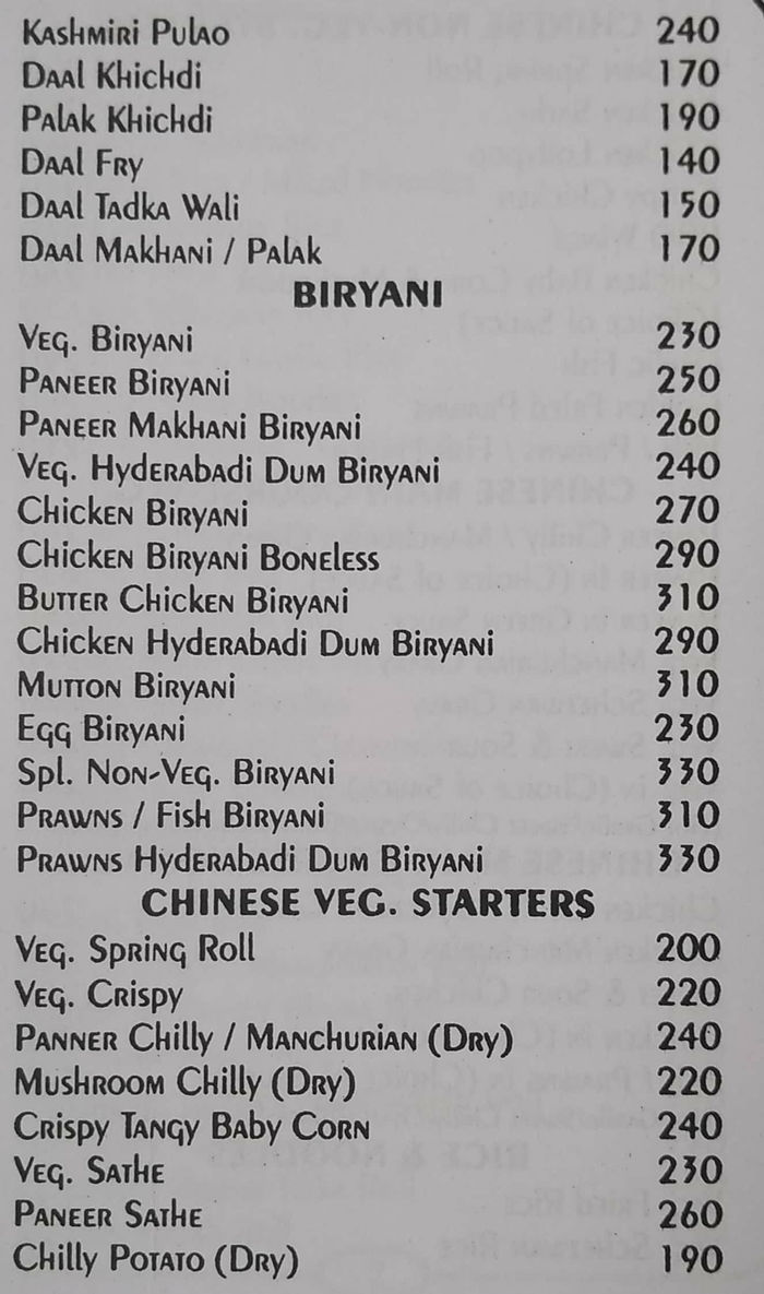 menu