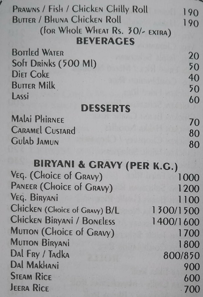 menu