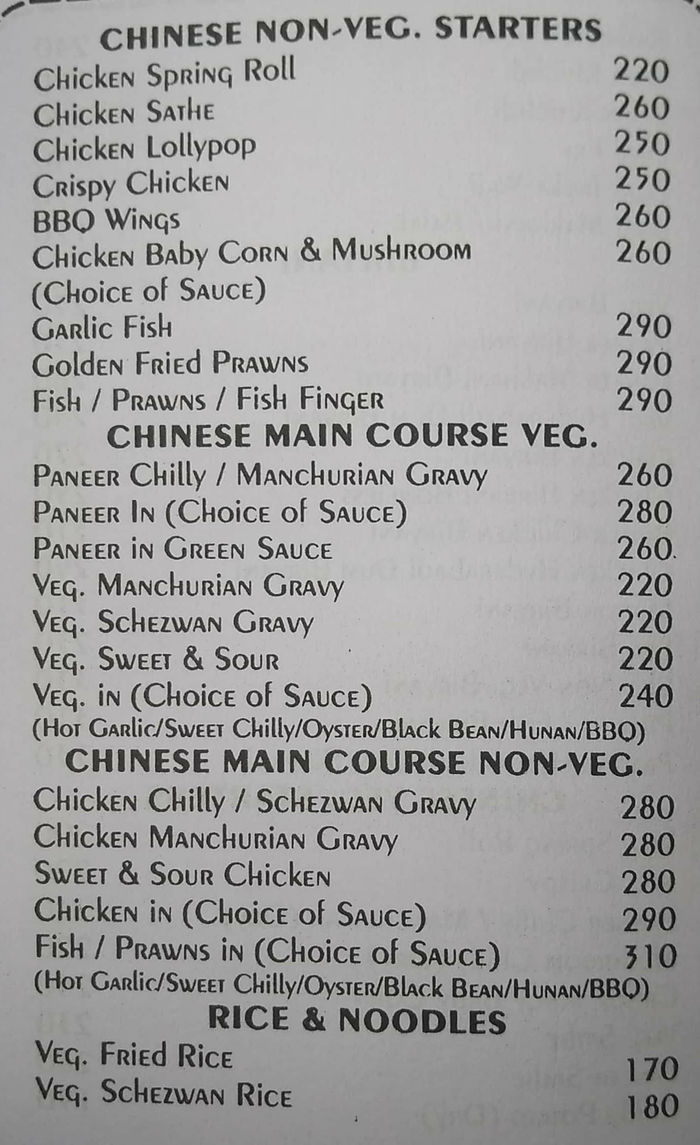 menu