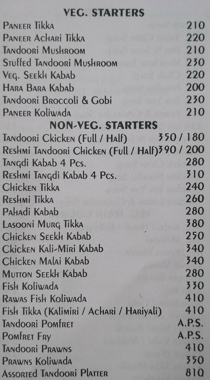 menu