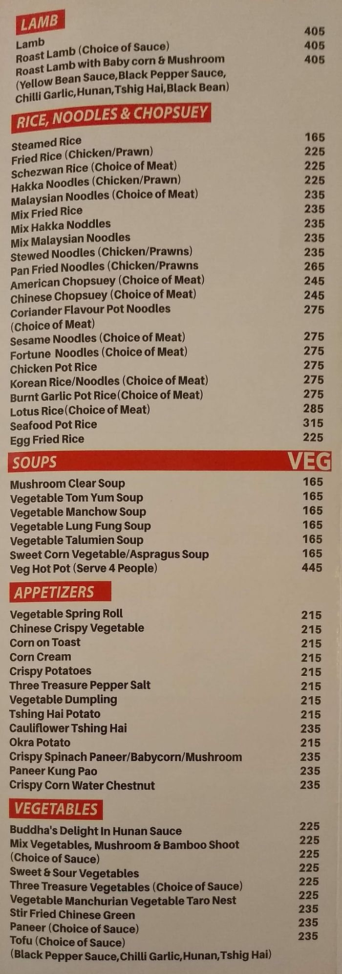 China Gate Menu And Price List For Andheri East Mumbai Nearbuy Com