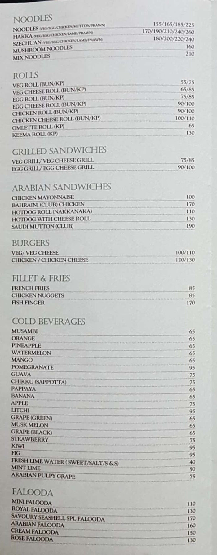 menu