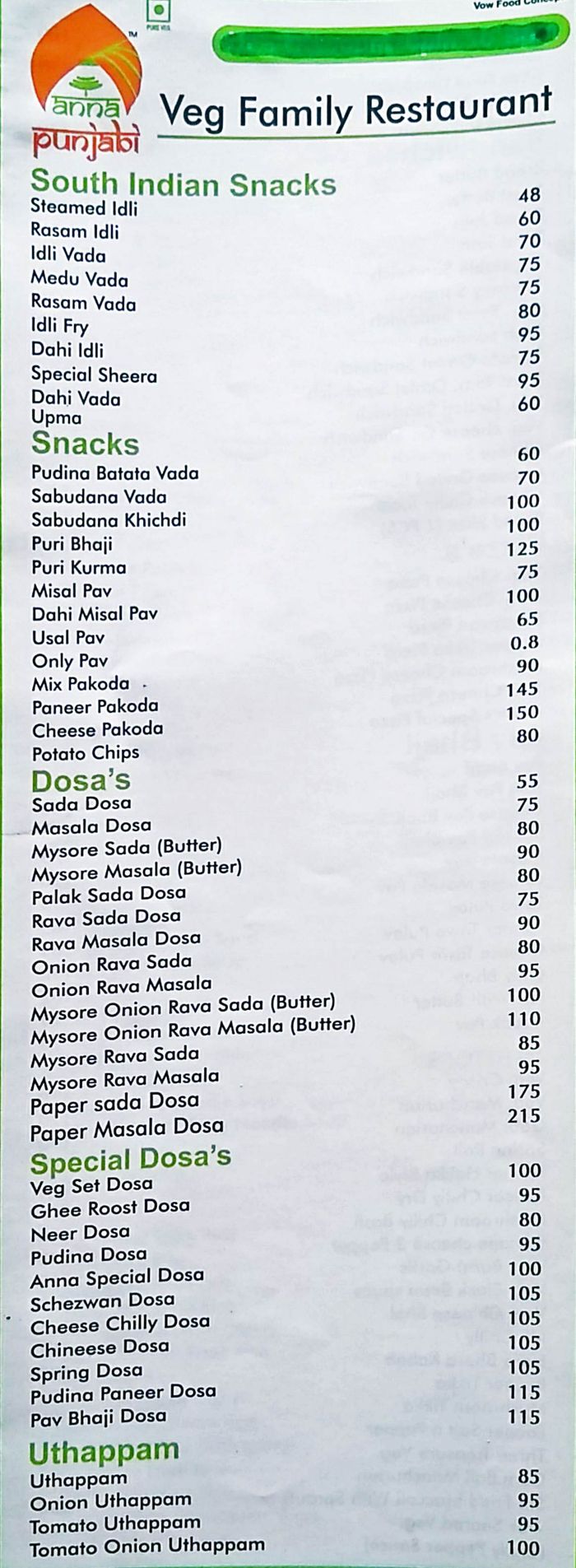 menu