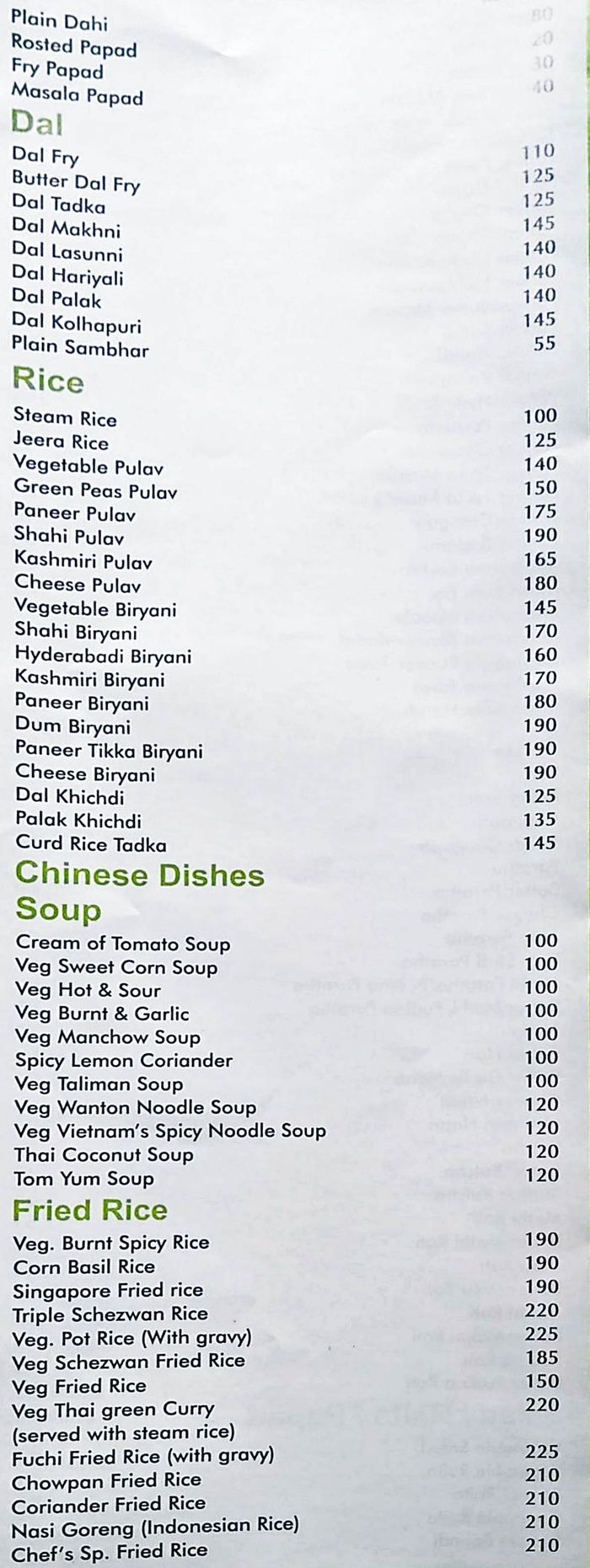 menu
