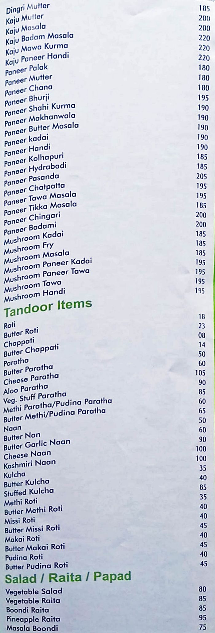 menu