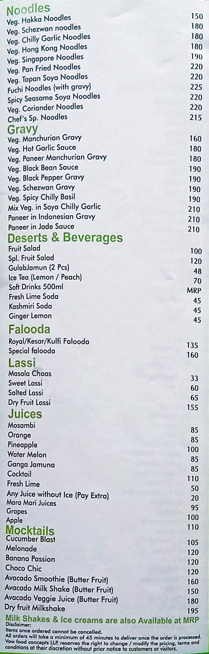 menu