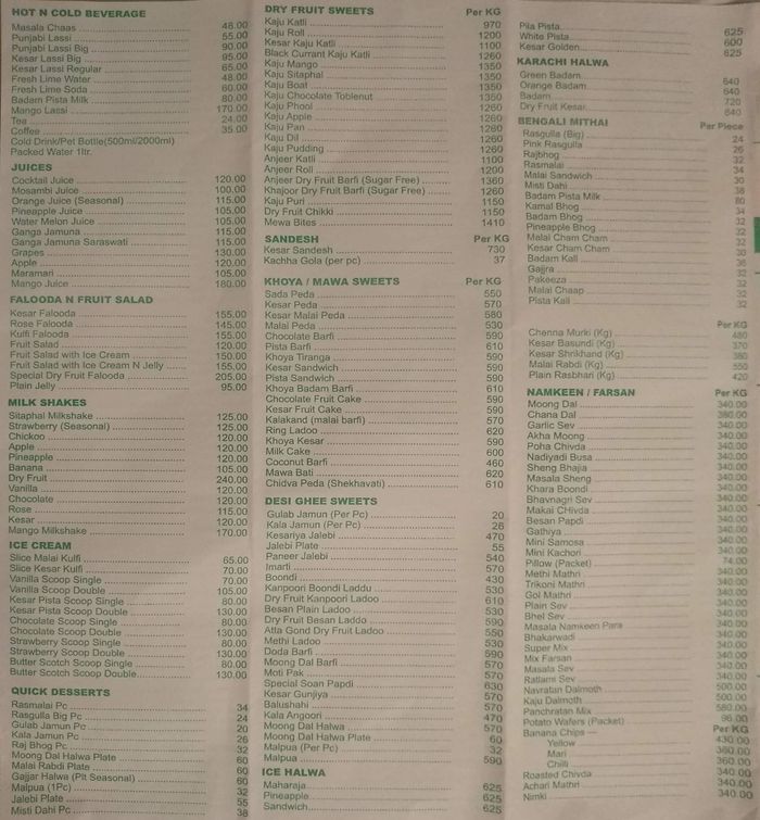 menu