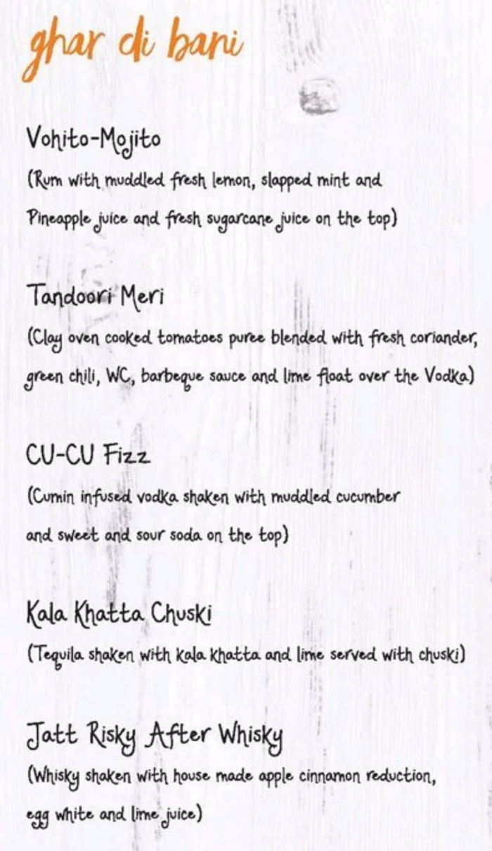 menu