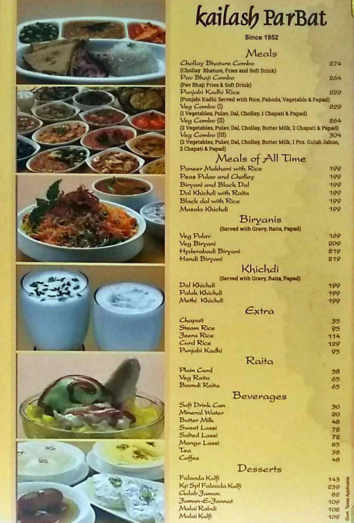 menu