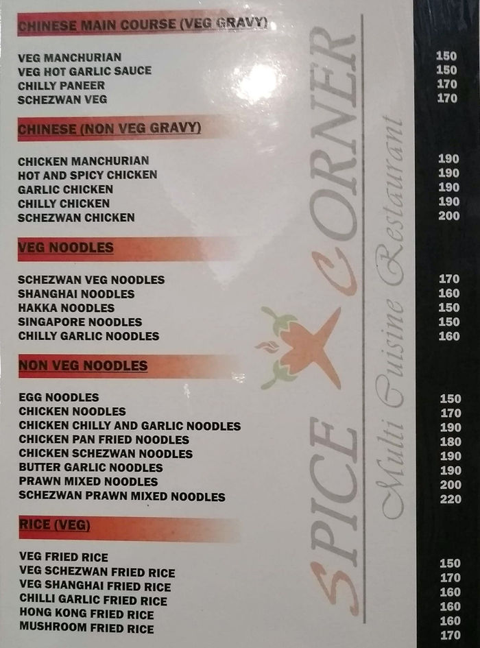 Spice Corner Menu and Price List for HBR Layout, Bengaluru | nearbuy.com