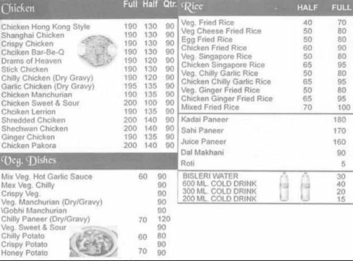 Deepanshu & Ayush Chinese Food Court Menu and Price List for Vaishali