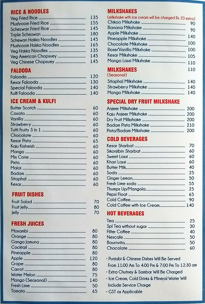 menu