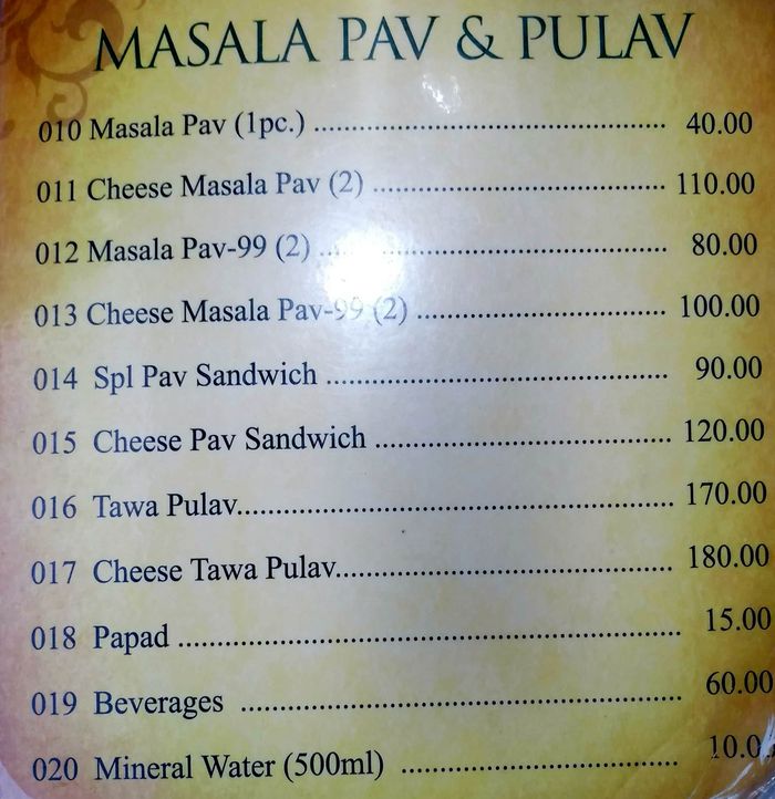 Achija Menu and Price List for Ghatkopar East, Mumbai