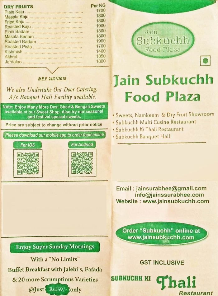 menu