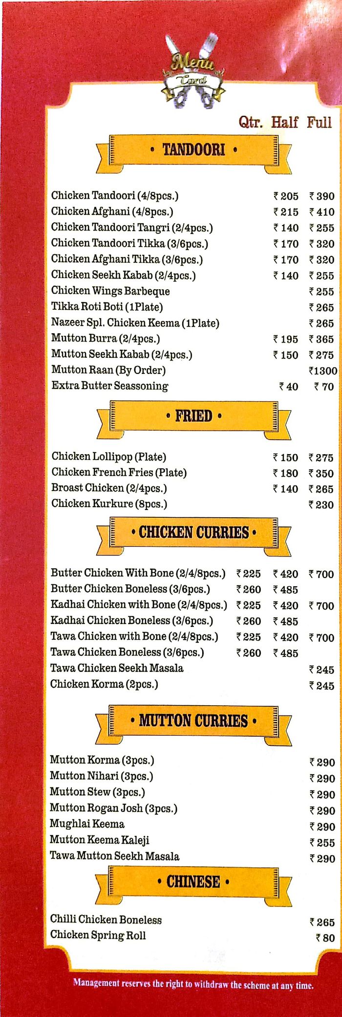 menu