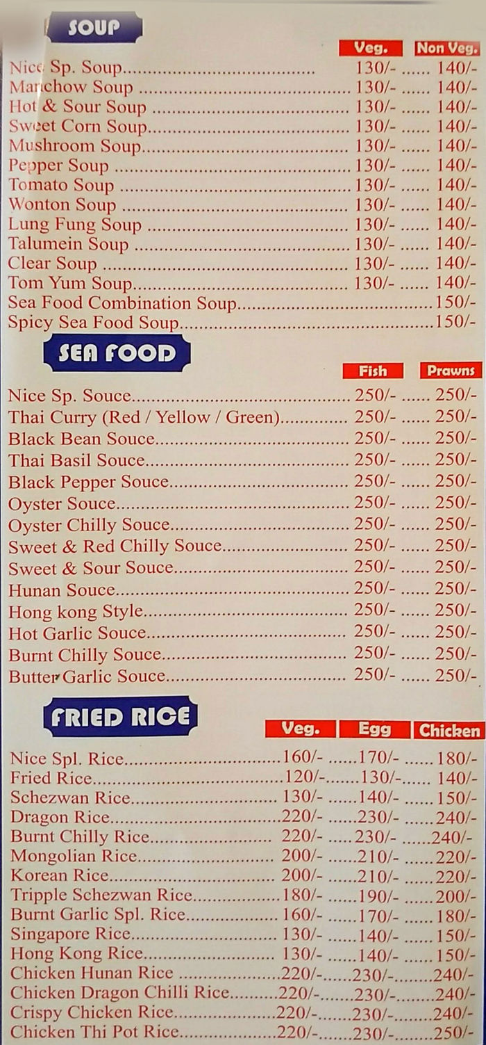 menu