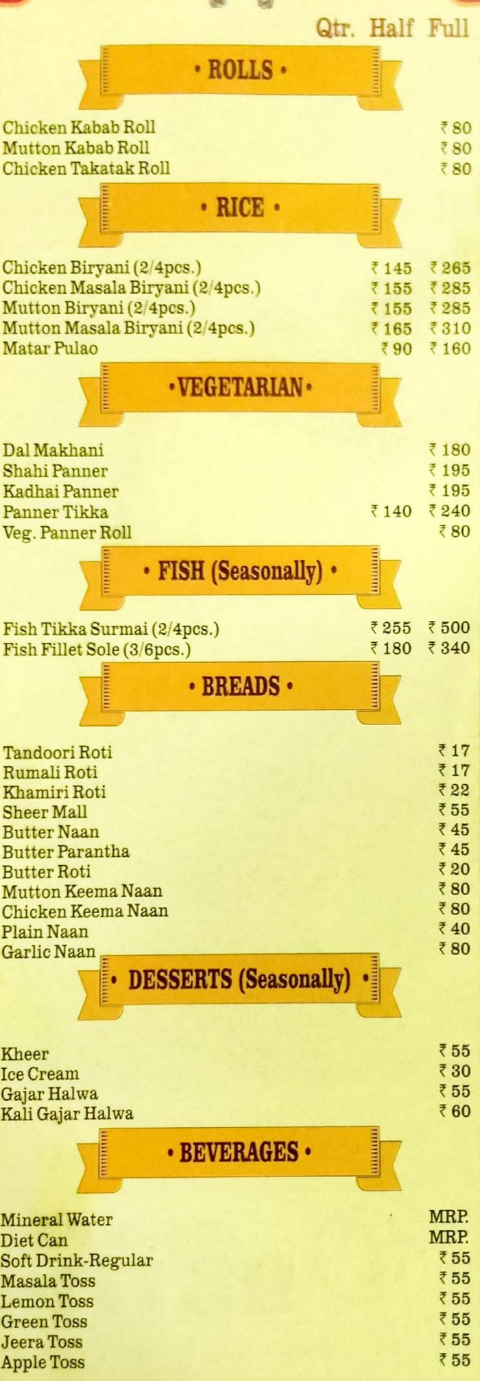 menu