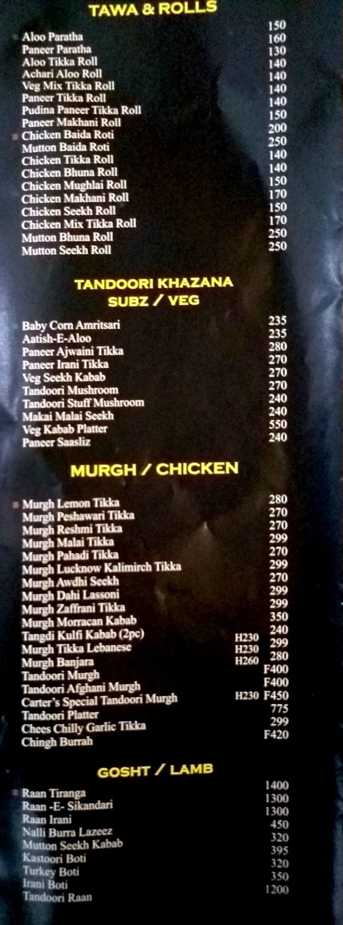 menu